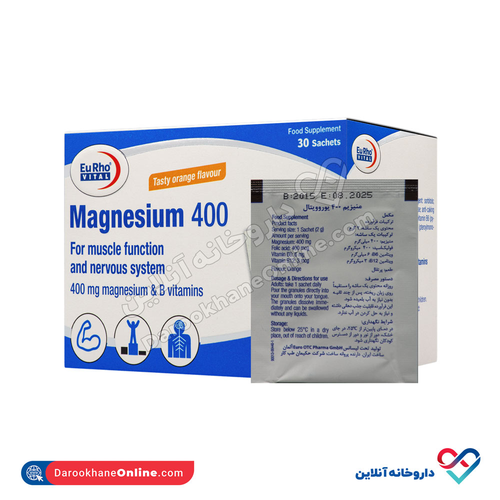 تصویر ساشه منیزیم 400 یوروویتال 30 عددی